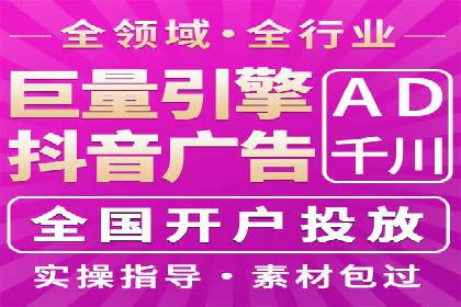 百度推广开户的常见问题与解决方案分享